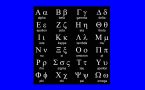 sojevi korona virusa-nova imena-grčki alfabet