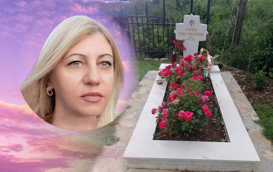 Sonja Rakočević grob